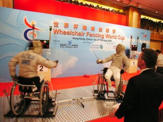 iwfencing